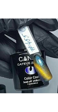 Oja CANNI Cat Eye - 455